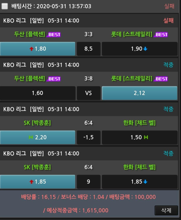 28292005f8e0d92e9ba1a7c51f5067e5_1590931