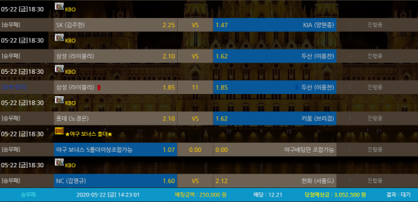 2ab6a86f7780d6944071282c105791e6_1590125