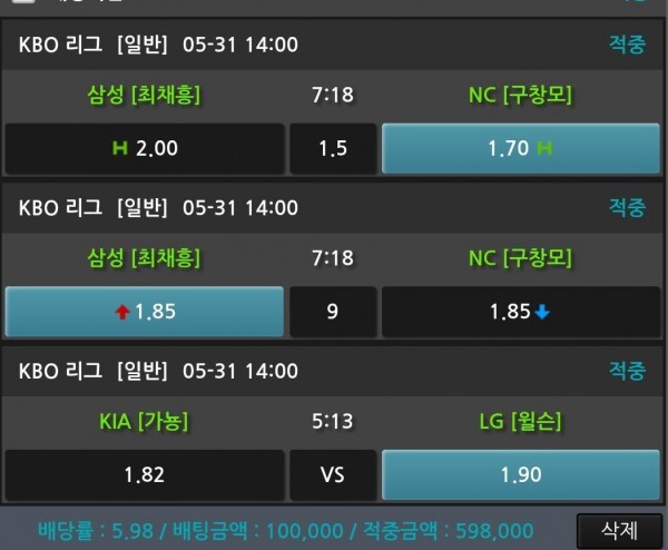 351ad35ca363b219347d2dbb7a863173_1590931