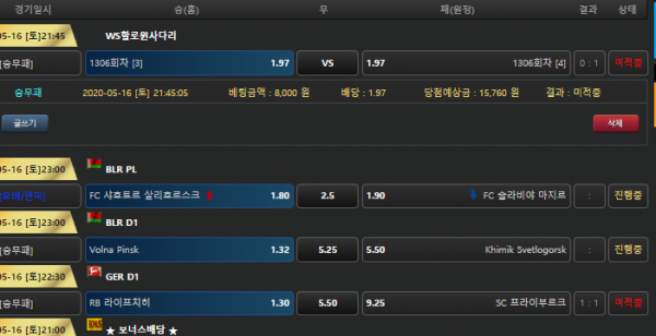 3818430d8c56ba825d2f1b675ae07f74_1589643