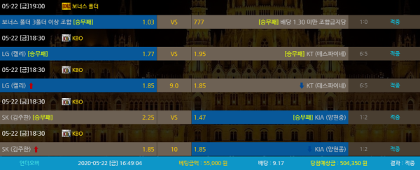 3f3bf55d3a3e4915677270de6e04e763_1590153