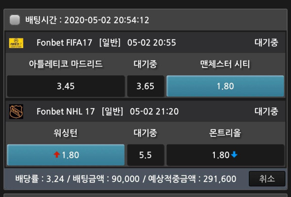 3f420895b4e9cfaa467a4af4340fa027_1588423