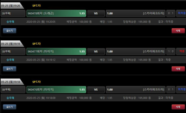 40761cdd736a26c56e8a6668fb05c46e_1590403