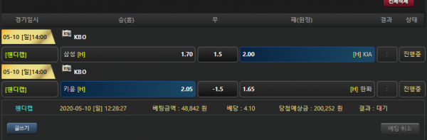 419bd1e5419bf4a545363261b5e5daf1_1589093