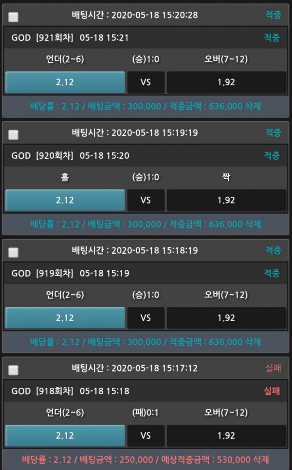 44aca7333bcaee50f5e4a118f51de30f_1589785