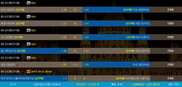 4521786a3b8ed35c47e67c211390033f_1590216