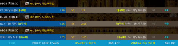 4563b3524ada976b10f4449da3b3ce7c_1590668