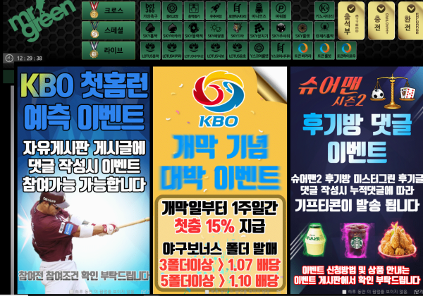 47fb394ee9dc48612a7fa86455d8aa69_1588908