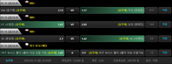 48956c00fd36d98af862296b797cd2b3_1589550