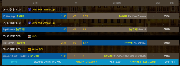 4f9124858bde644439cb08a9dcc9736e_1590806