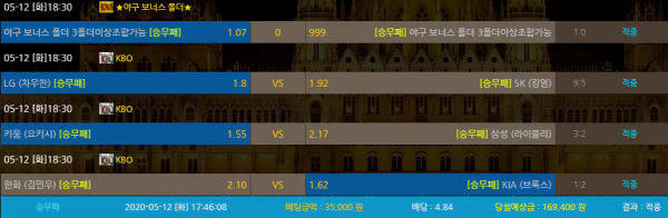 53baf067472b513883fd6cd3199e66cb_1589287