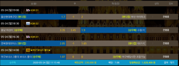 58cba0e08d8b5cc0dfcd15facf290a07_1590286