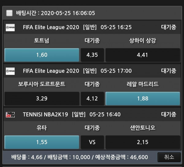 59cb7b028ef8877eccde4ac91de3bcaf_1590395