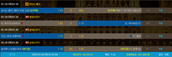 5bddcf9d2974b56d0512f4b8f04ec08e_1590642