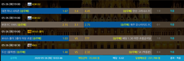 60c11958d45652f212e021e00d375931_1590496