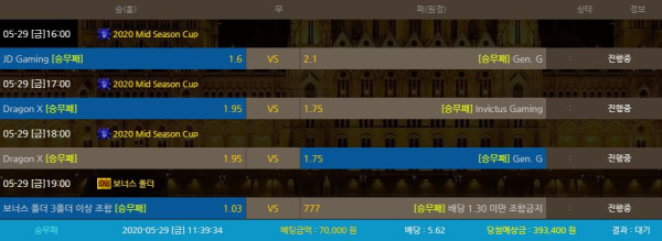 616d19baf9199b7fd0ea07c95d141e5c_1590720