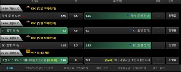 624eb614a1b11c57667b86aa07acc35d_1590459