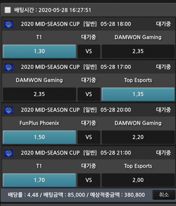 640296813d3238b346f90a7f9609a7d7_1590651