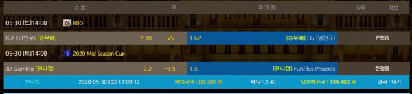 65cca88784299c21f21c1d64e0b89b89_1590804