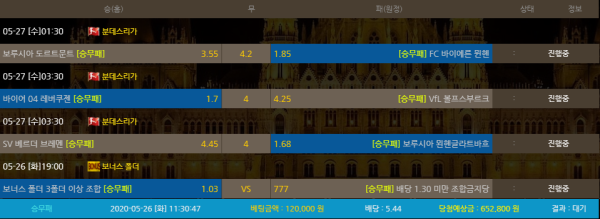 67a6b36308a38742cf5cf79b26a40044_1590460