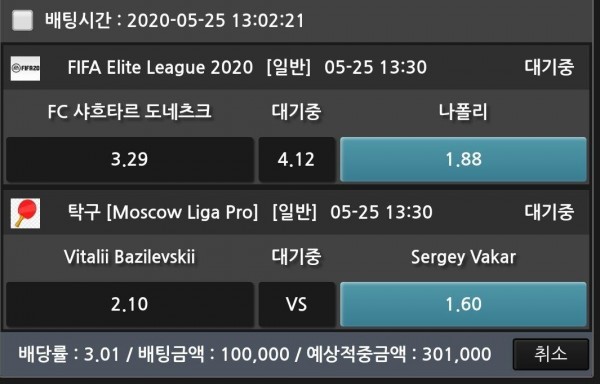 67f0e62139e86cf3b2e8ee720181592d_1590379