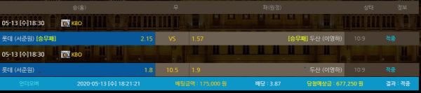 6a9e651fc95a0b906a1214b1492b8fa7_1589413