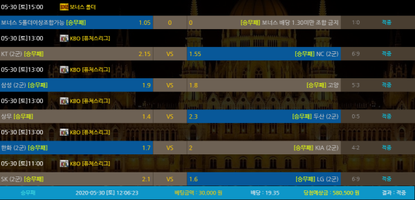 6b7169462a7cf60530ae7bb845934ddd_1590825