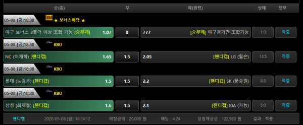 70c195d6e6469581cec8698e3596b56e_1588972