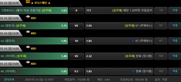 70d1e4f736804ca634b52c918b3bed72_1590309