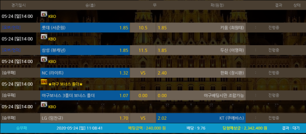 734ee7e91c313120243b6ca1f86523a3_1590286