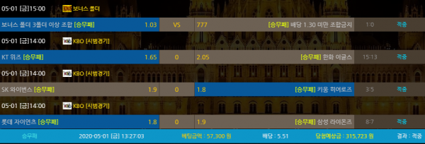 7b88bd664e4da7489a6a33cb2d61bea7_1588330