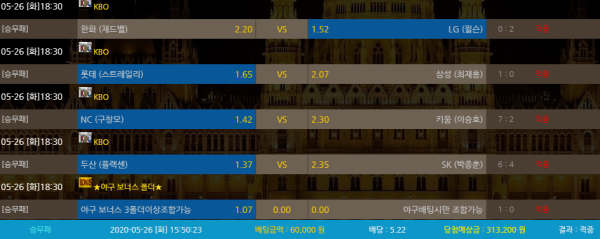 7e60eb20cbeacb55ea5c311e96c1e7ee_1590559