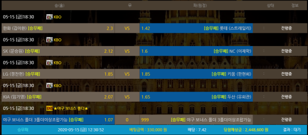 7f86c004ce1a44051fff4c3886ca58e8_1589513