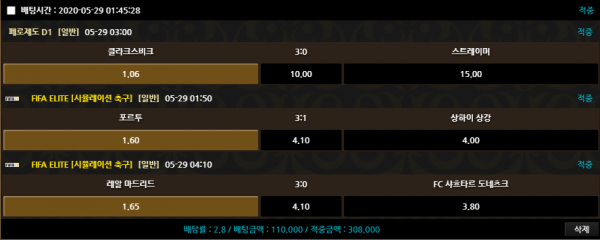 810bf0112132fd47bff95481963b36a9_1590702