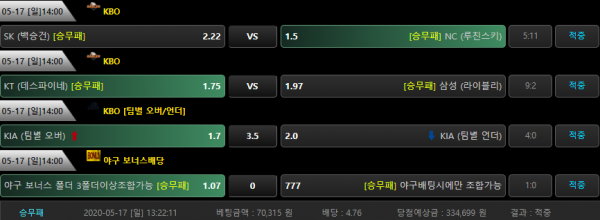 81411a544074337840bef30177824374_1589783