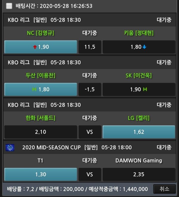 81f4475a0ade064344fc12b3dd480a37_1590654