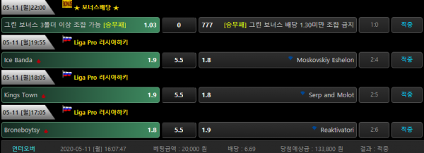 826e0e5a6767fd25a85340821dc2ca29_1589264