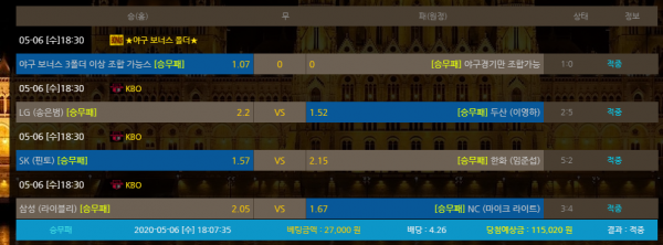 83d6662008ba8f92b0fc855fe7e4ee66_1588802