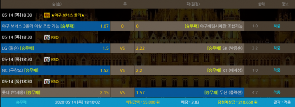 87add3b5b34af132ae42f7d39f50bee1_1589504