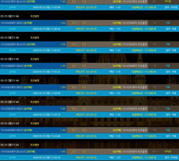 8ac940f8518837942634096c8b1f1980_1590380