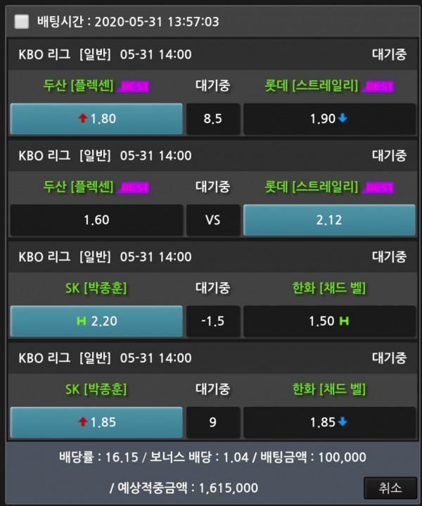 8c073a5c71878946446f32a55a471c2d_1590910