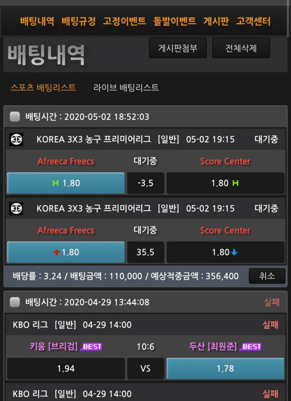 8c142a301cca11848515fe458ee42abb_1588418