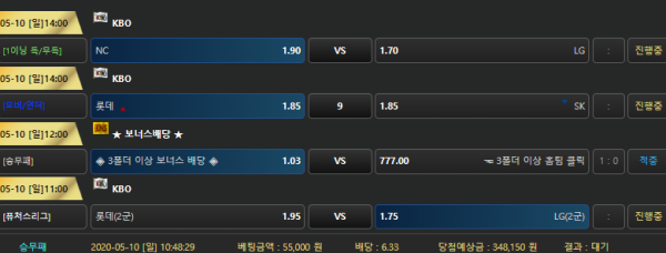 8c42b9f5ca0ed436d89c0a47317b6434_1589084