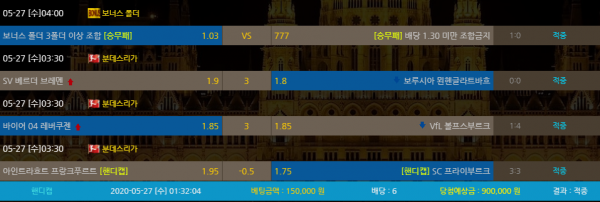 8f8a1fd82fe5688d7861e5232b9ceb31_1590561