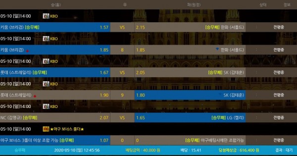 97975a05bc57672a3f20dd2c3773dbde_1589082