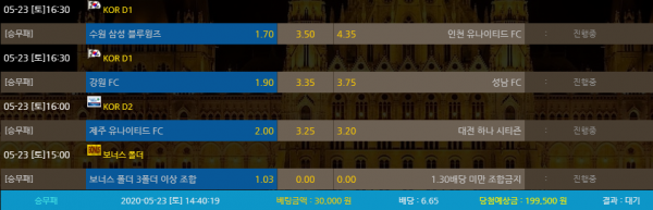 98047e90ce29fbdad1b4e1411fb1b702_1590212