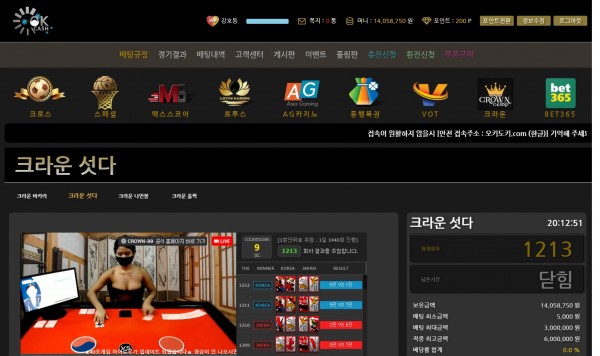 9dc4abea781bfef9500fd5dcbc34e50d_1588504