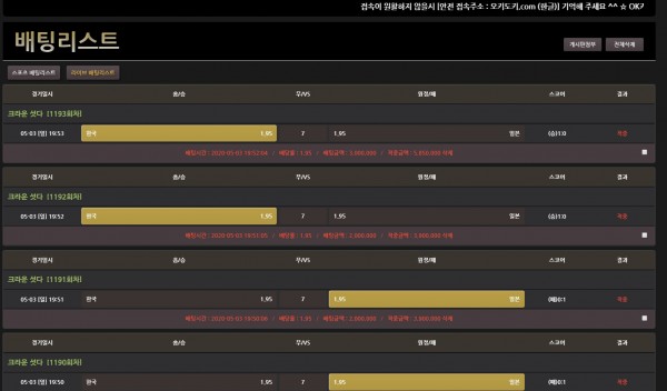 9dc4abea781bfef9500fd5dcbc34e50d_1588504