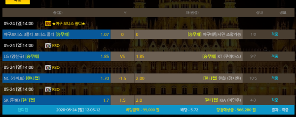 9fde396703d78d9e342b21efbb56b0a9_1590342