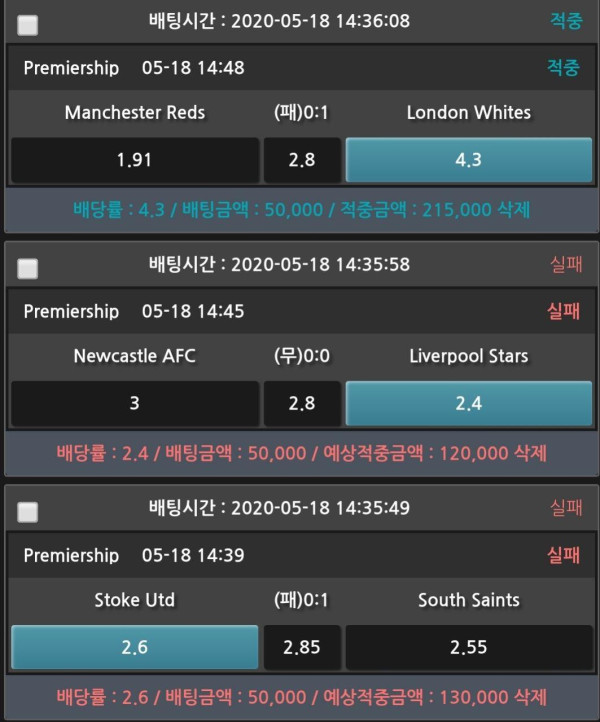 a06ec8daa6fd7d96fe3f0176436130c4_1589800